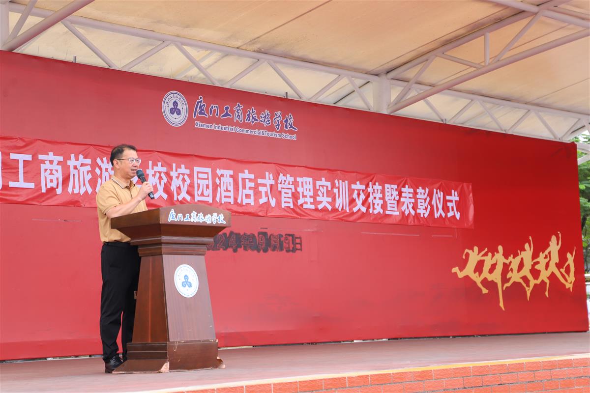 杨经葵书记发表讲话.JPG