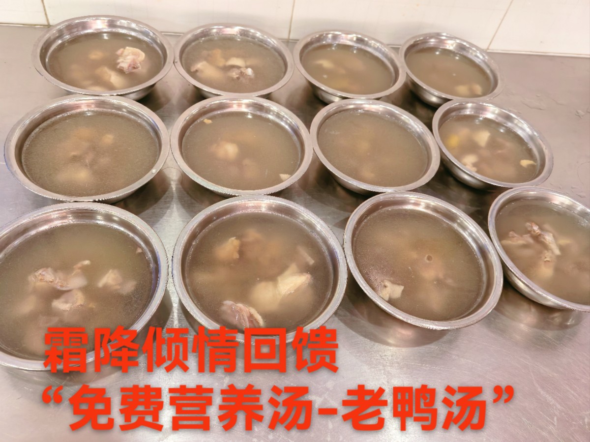 微信图片_20241023205328.jpg