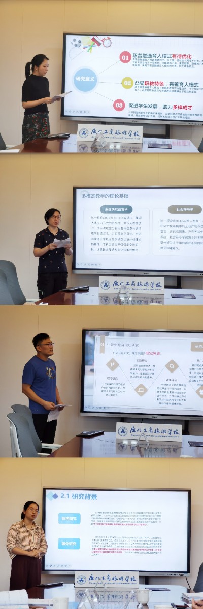 微信图片_20241030164632.jpg