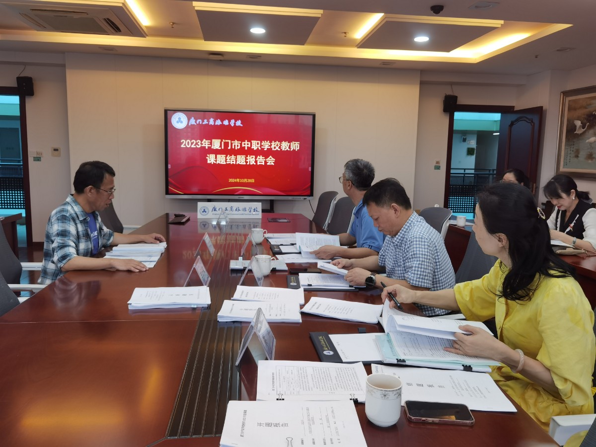 微信图片_20241030164740.jpg