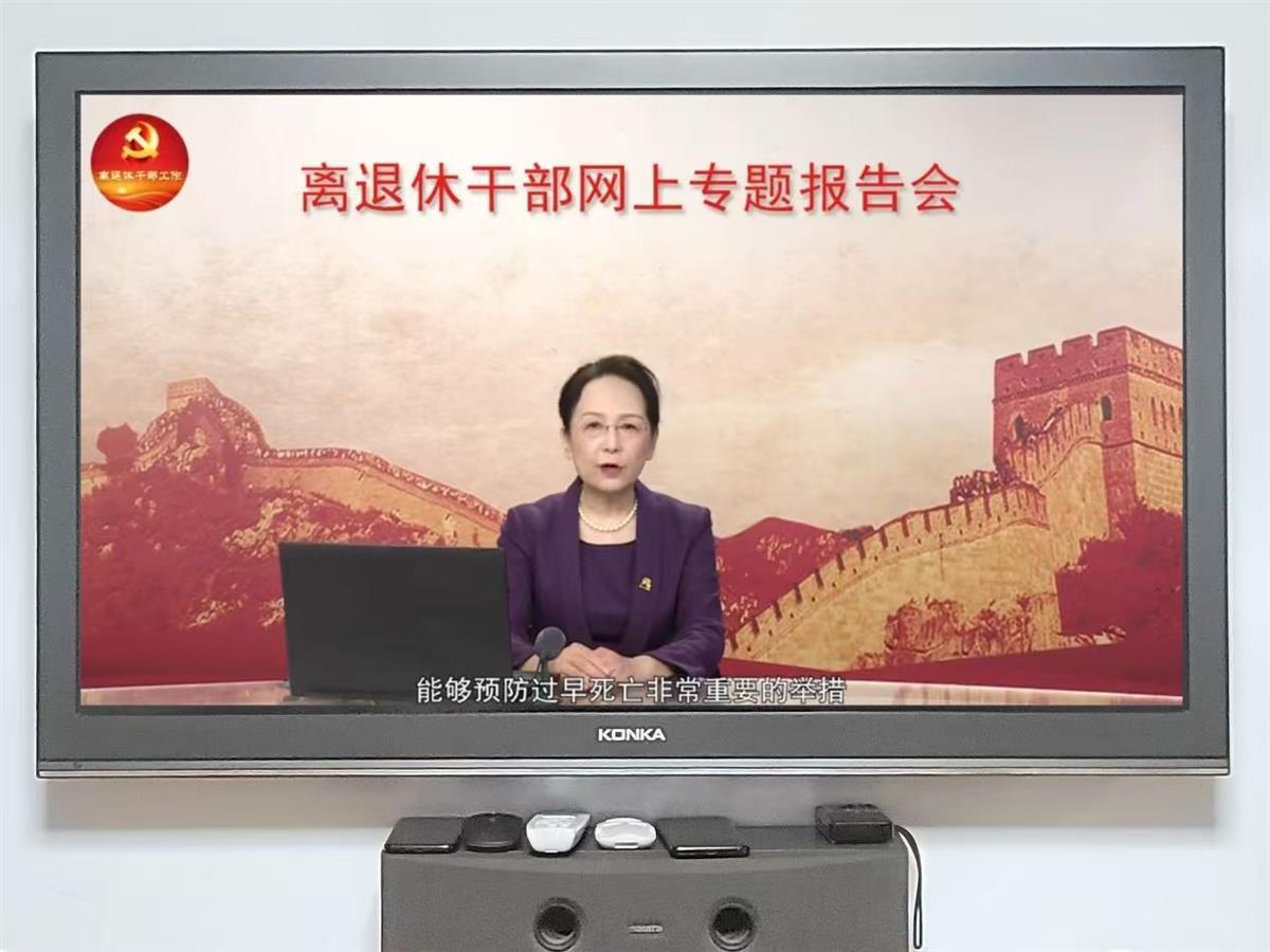 微信图片_20241101092929.jpg