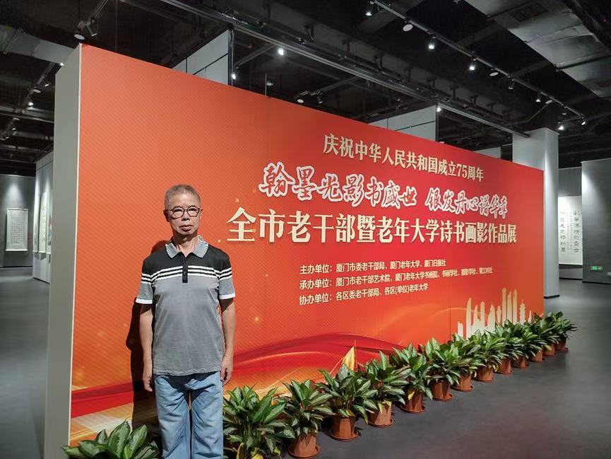 微信图片_20241101090749.jpg