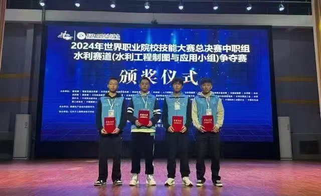 微信图片_20241101214109.jpg