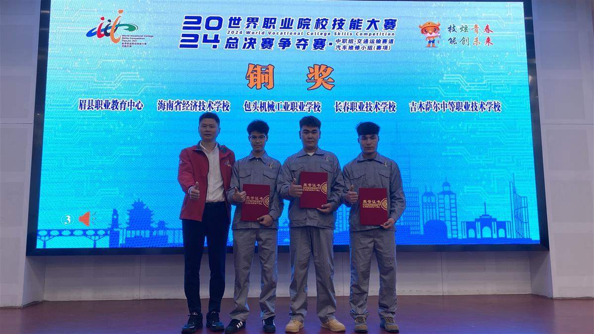 微信图片_20241102093926.jpg