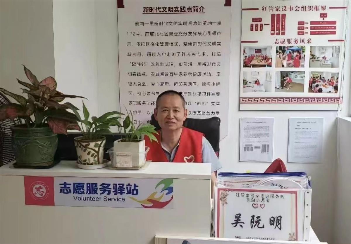 微信图片_20241105153209.jpg