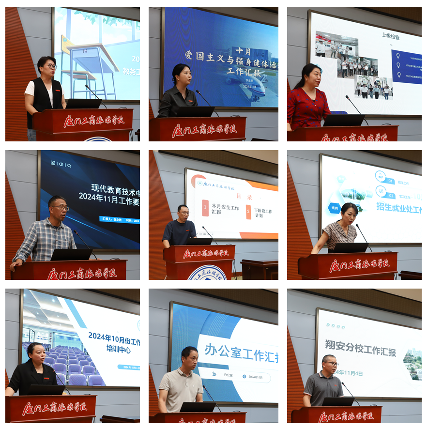 微信图片_20241105155018.png