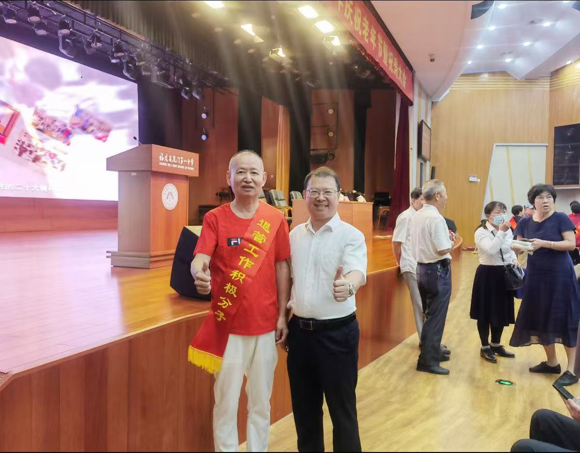 微信图片_20241105153150.jpg