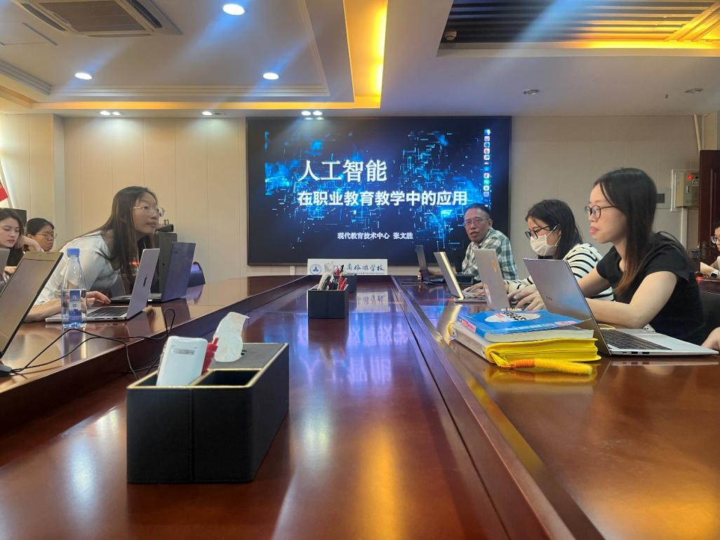 图片 2.png
