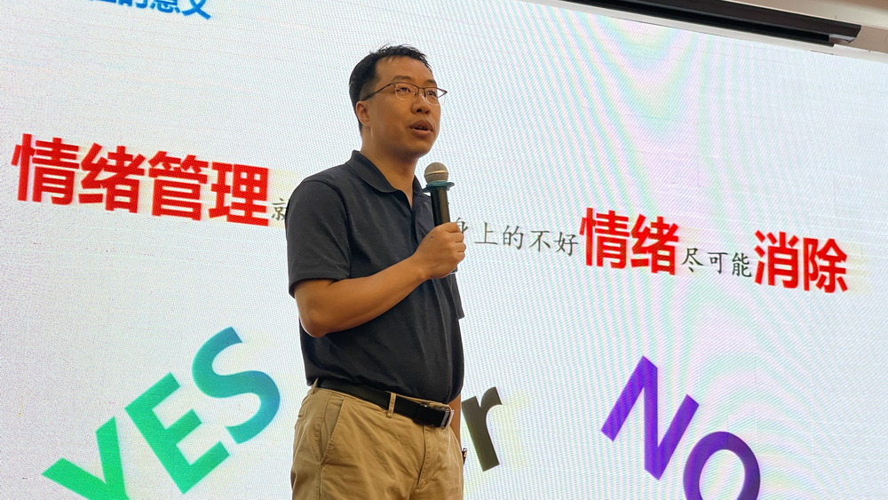 微信图片_20241107155116.jpg