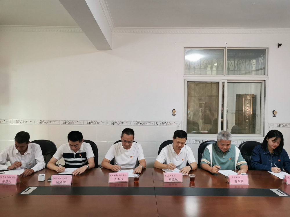 微信图片_20241107084928.jpg