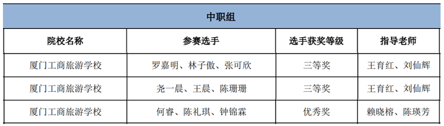 图片11.png