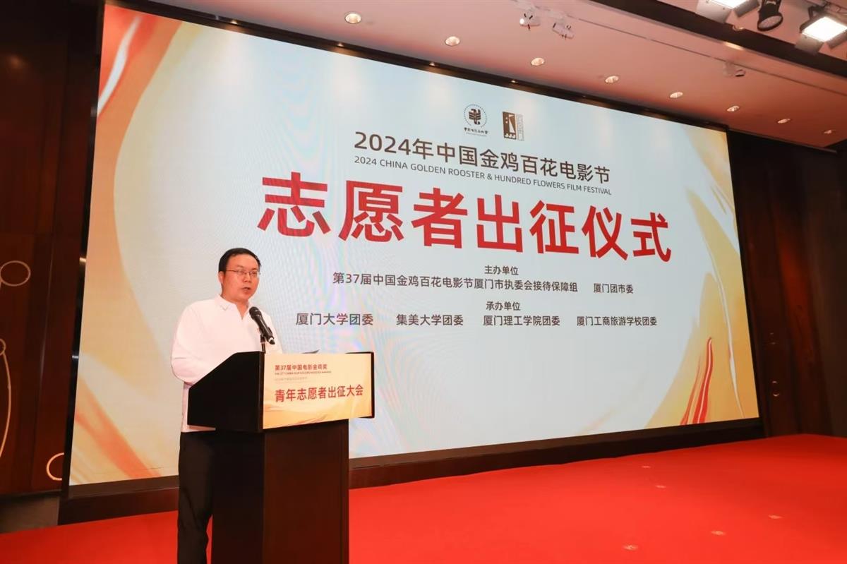 微信图片_20241114154014.jpg
