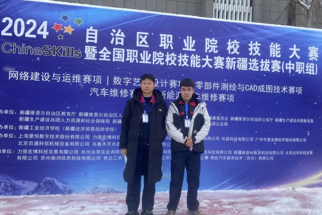 微信图片_20241118093346.png
