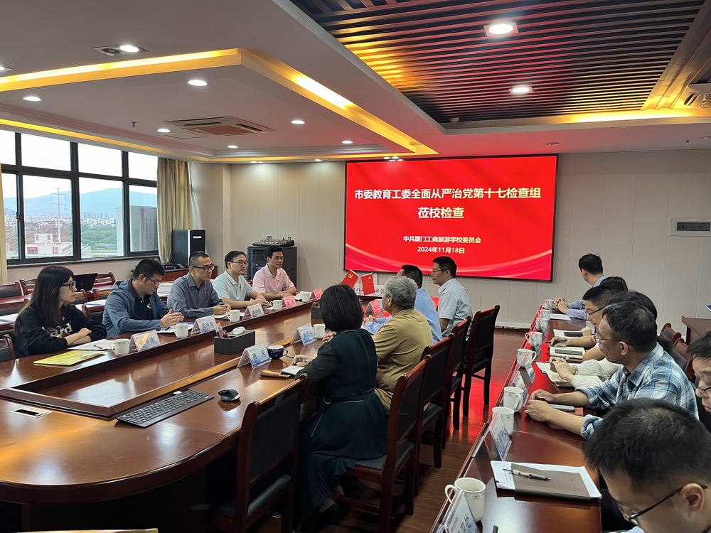 微信图片_20241119092445.jpg