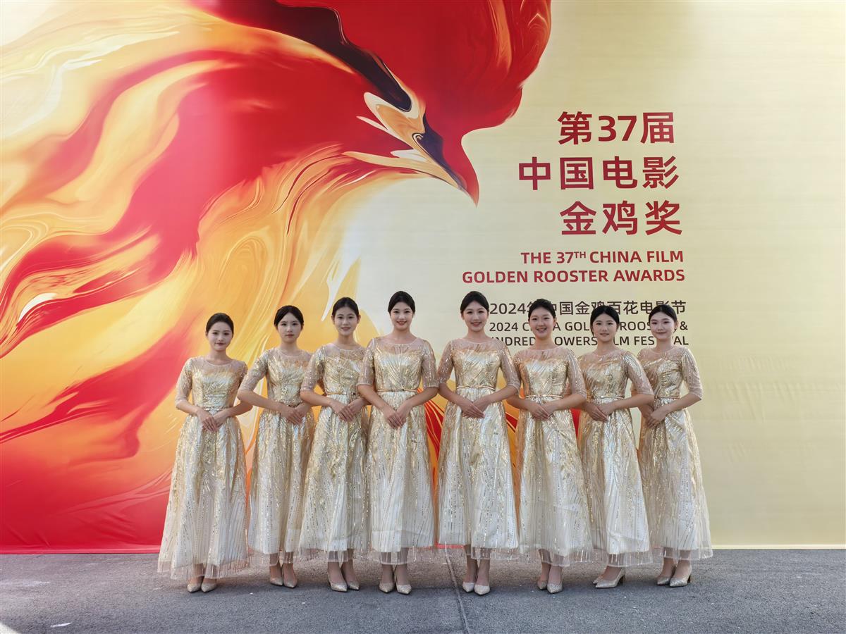 微信图片_20241120150537.jpg