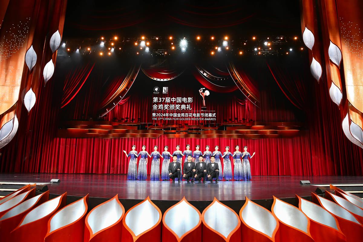 微信图片_20241120150404(1).jpg