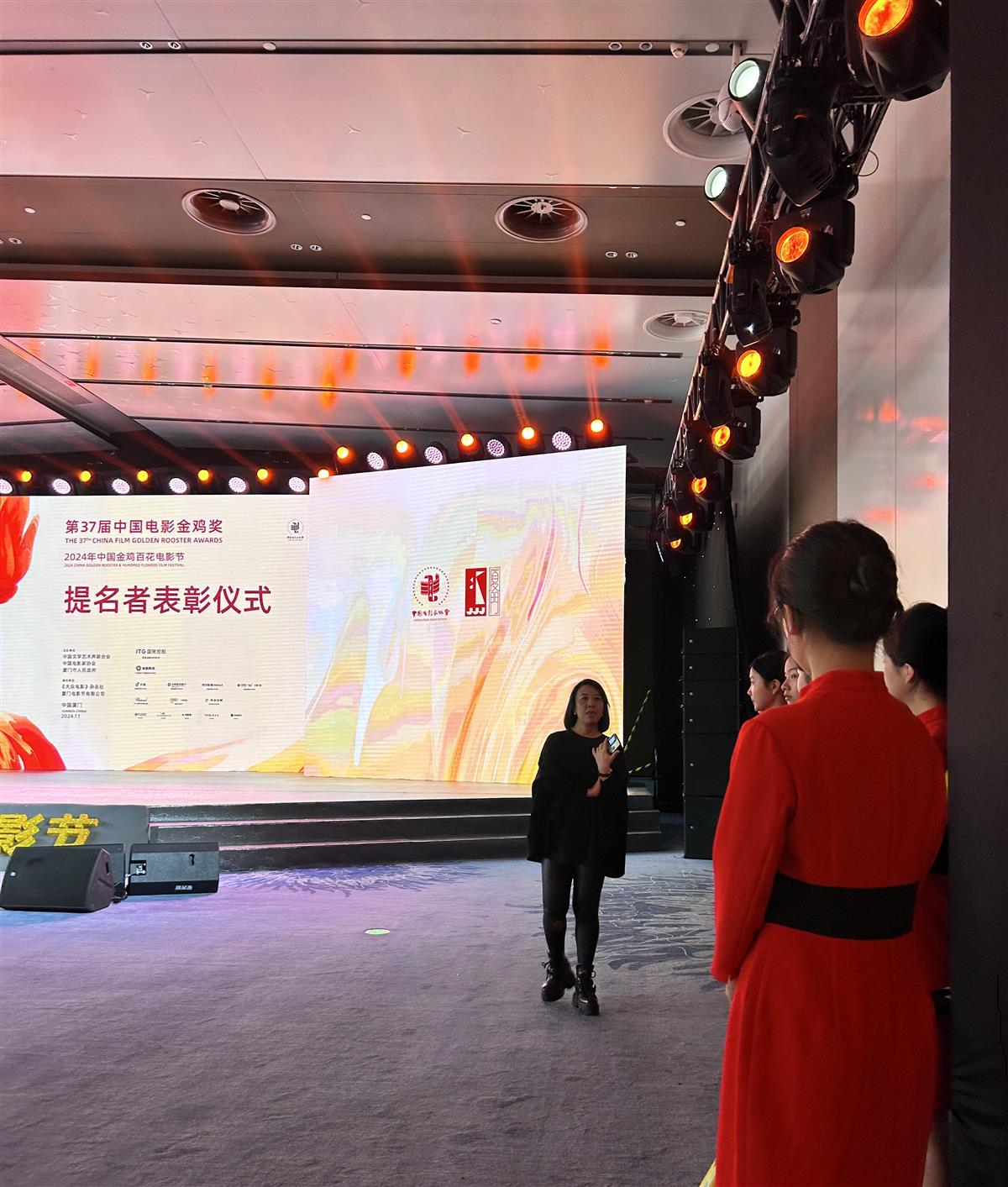 微信图片_20241120154527.jpg