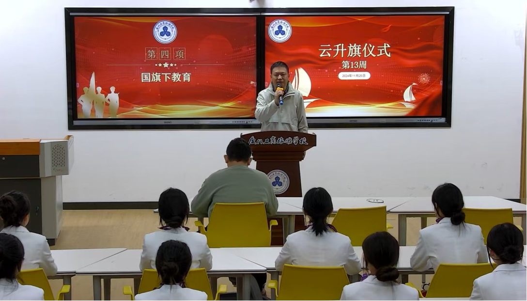 图片6.png