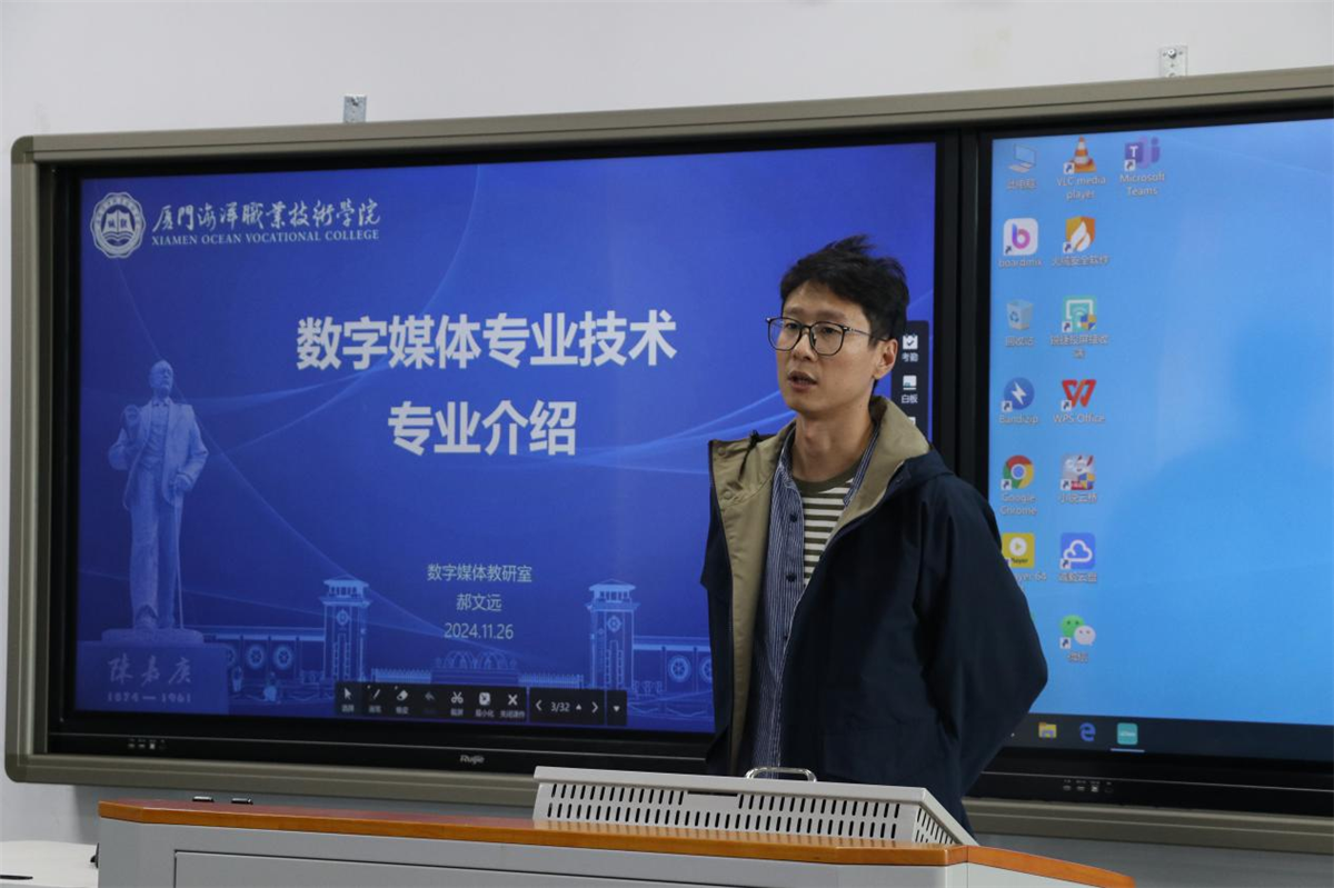 图片 4.png