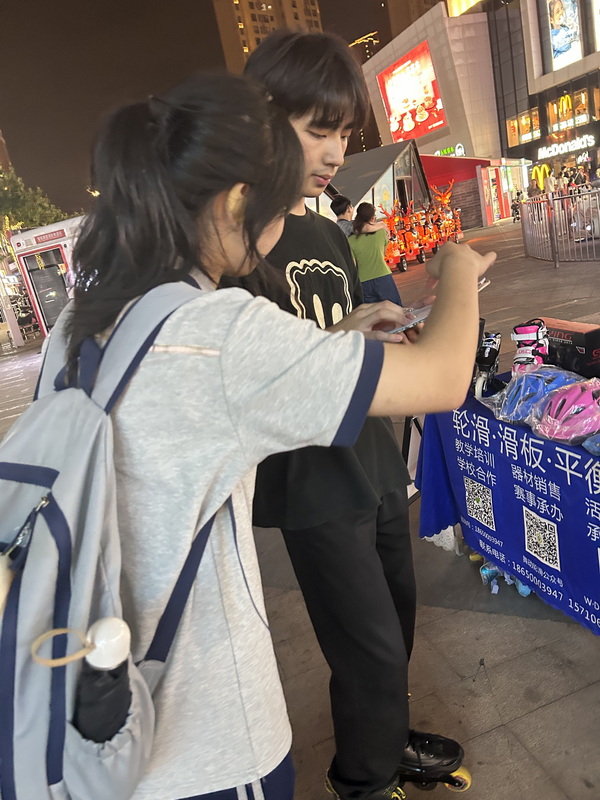 微信图片_20241128113209.jpg