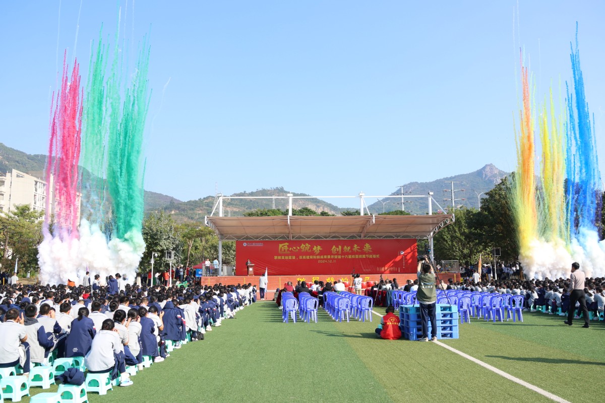 CC4A4275.JPG