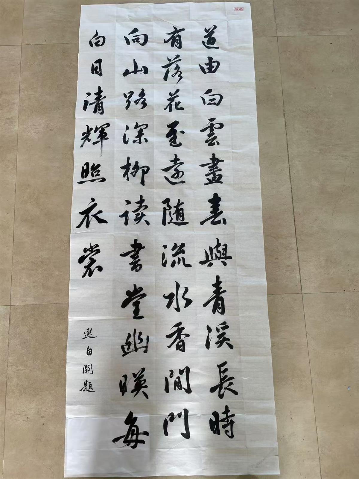 林其昊.jpg