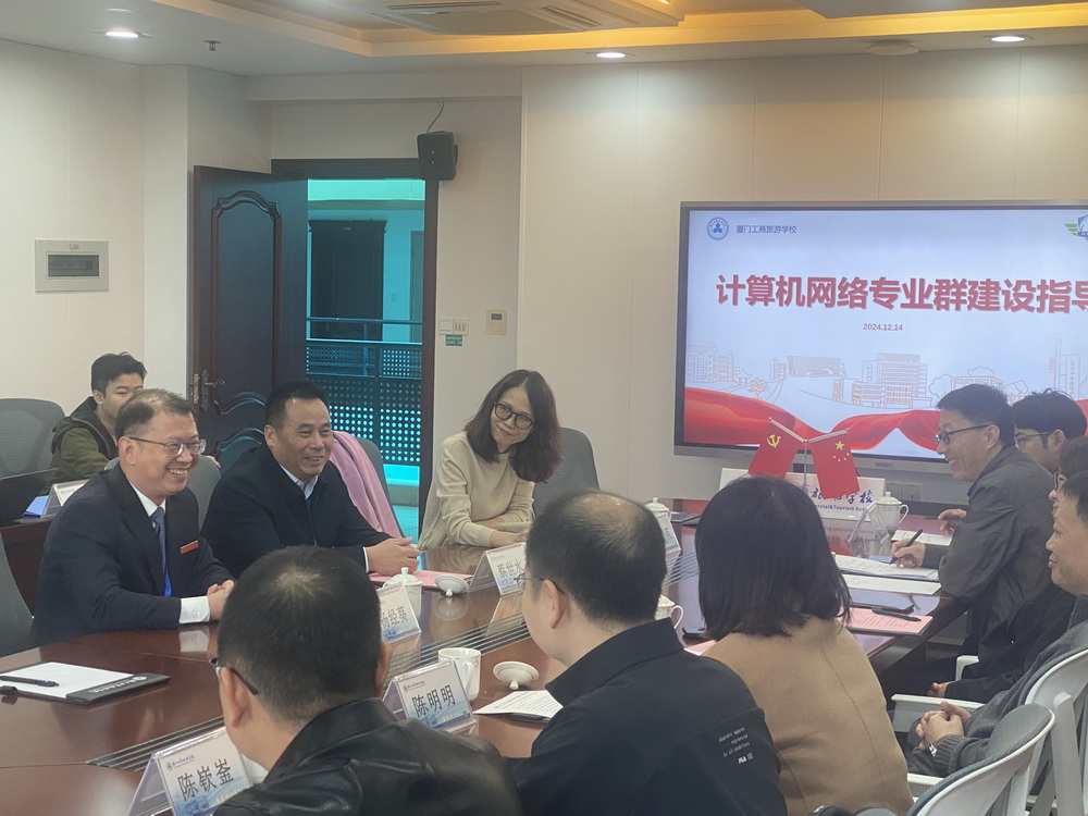 微信图片_20241217094950.jpg