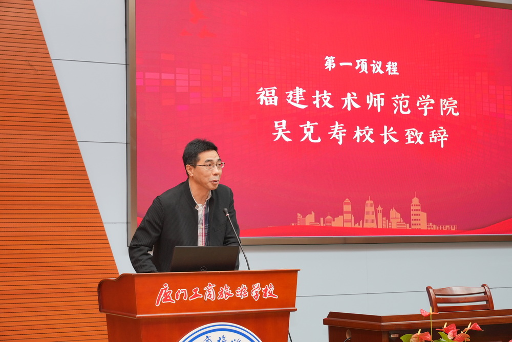 微信图片_20241214165251.jpg
