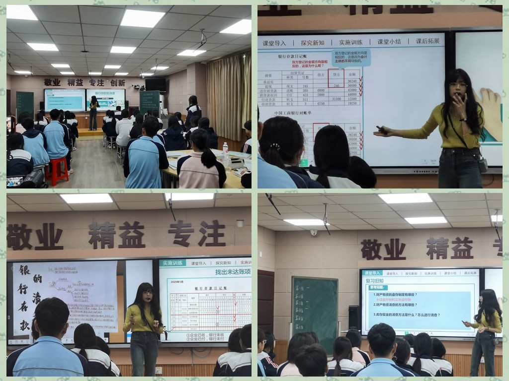 5ae053eac4441115234c38865fc5a14_副本.jpg