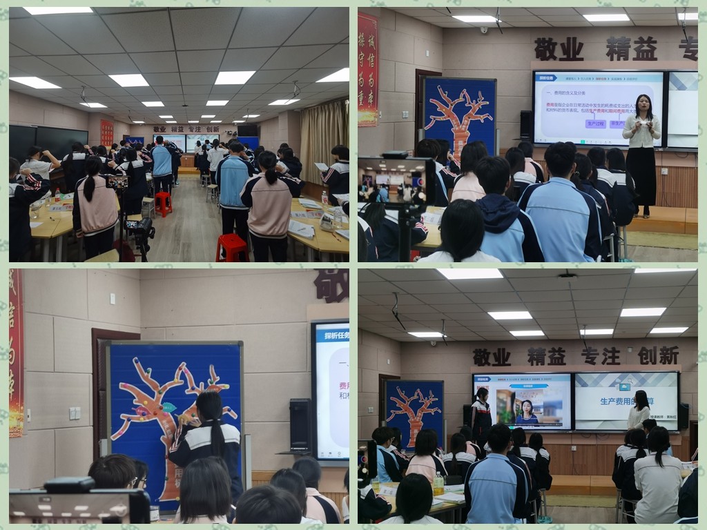 24aa216494d32fbdca50174649945c8_副本.jpg