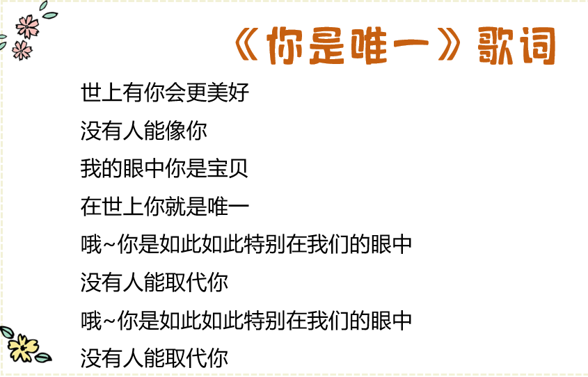 图片三.png