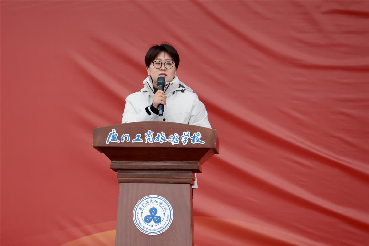 谢主任发言.png