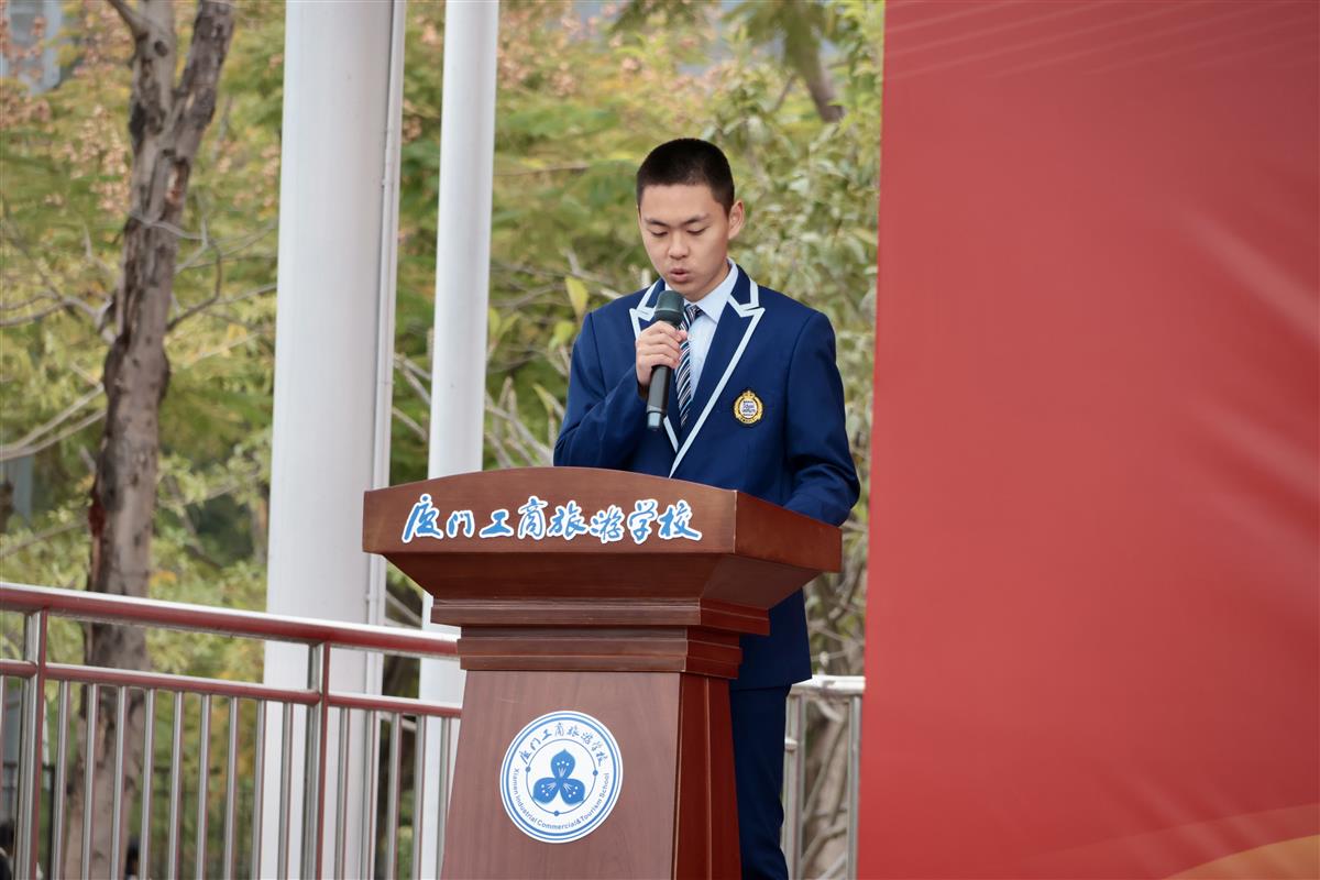 优秀实训生代表发言2.png