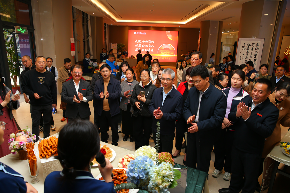 微信图片_20241230101609.png