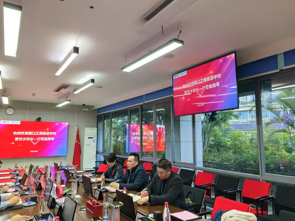 微信图片_20241231113442.jpg