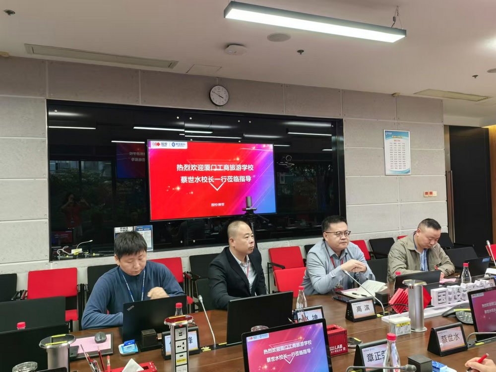 微信图片_20241231113436.jpg