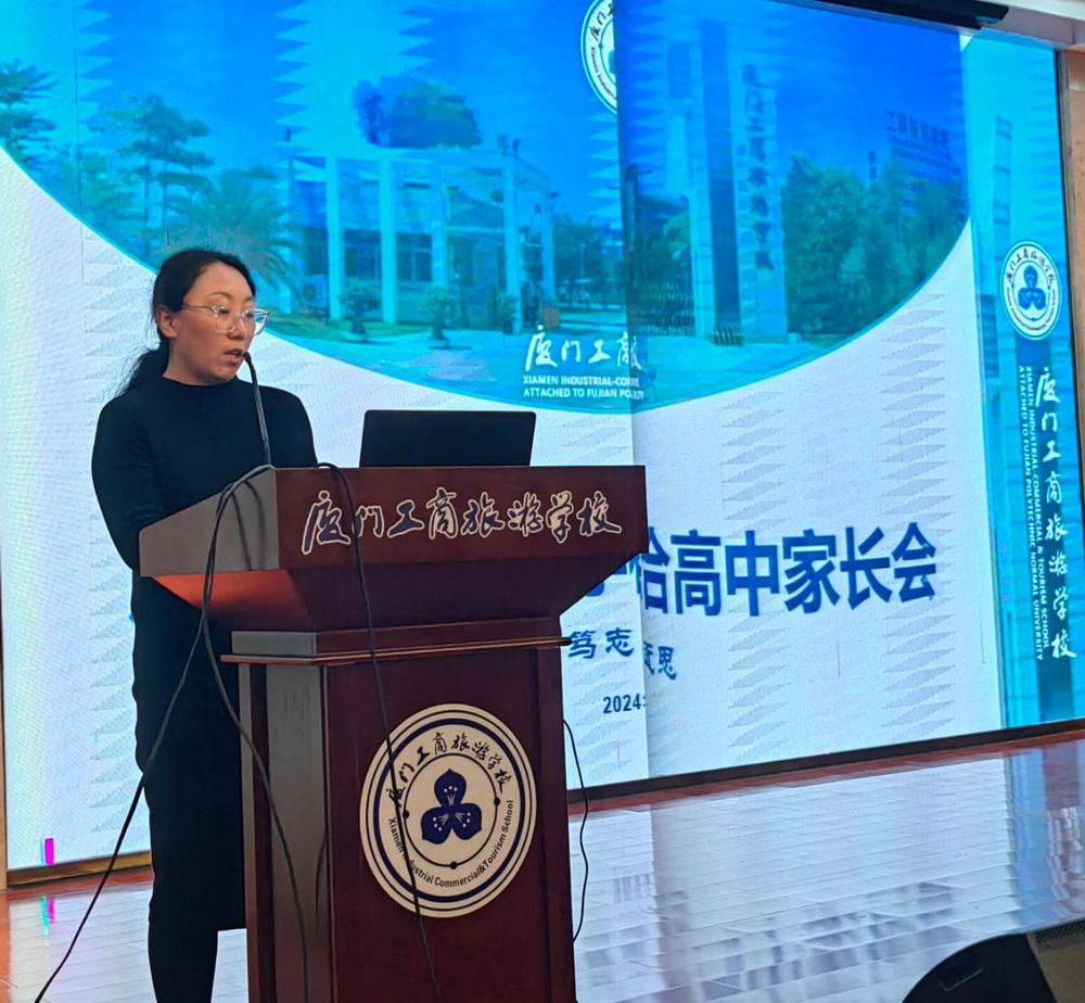 王银河发言.jpg