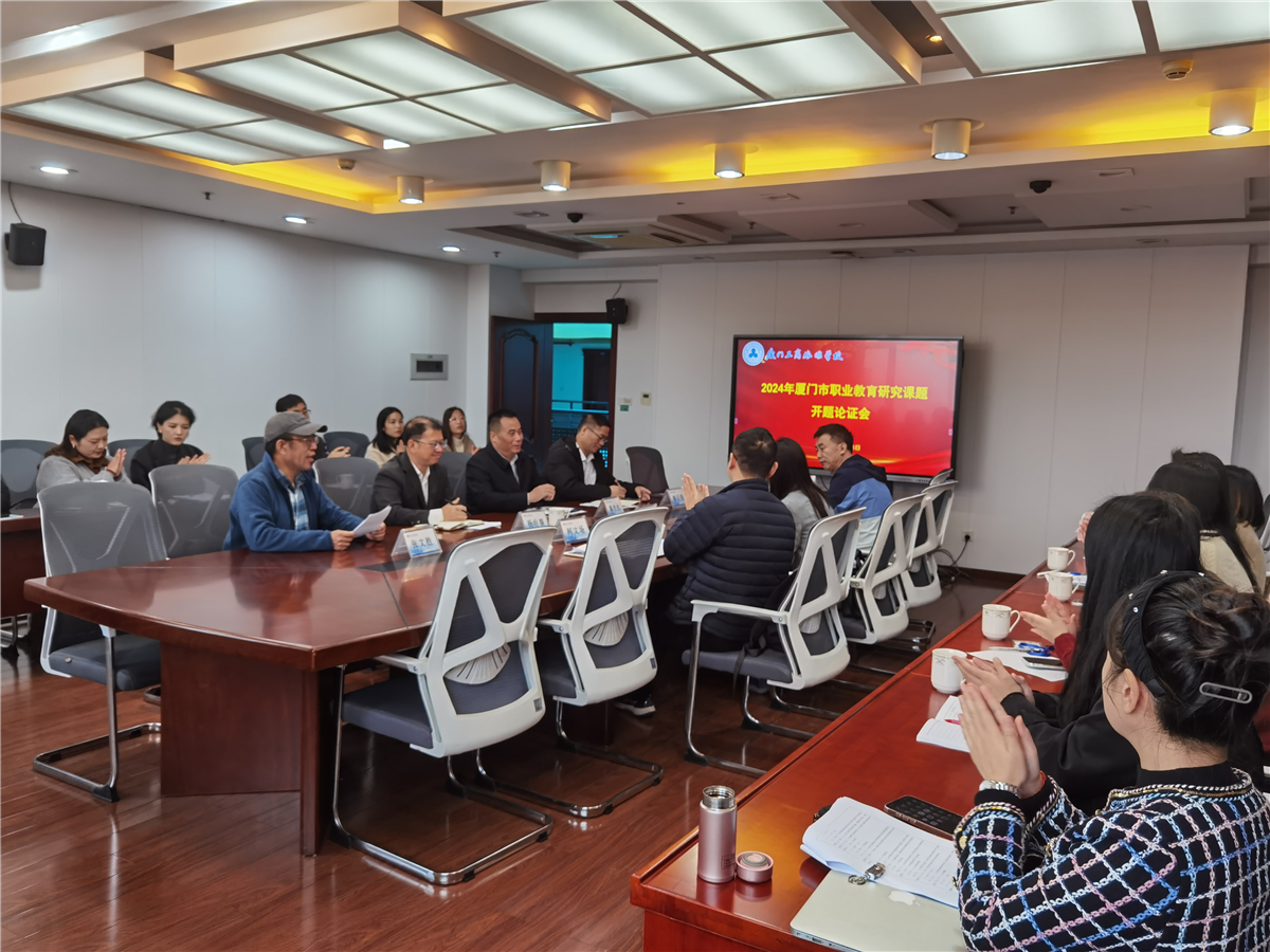 图片 2(1).png