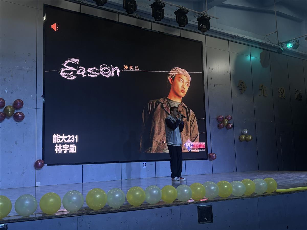微信图片_20250108104707.jpg