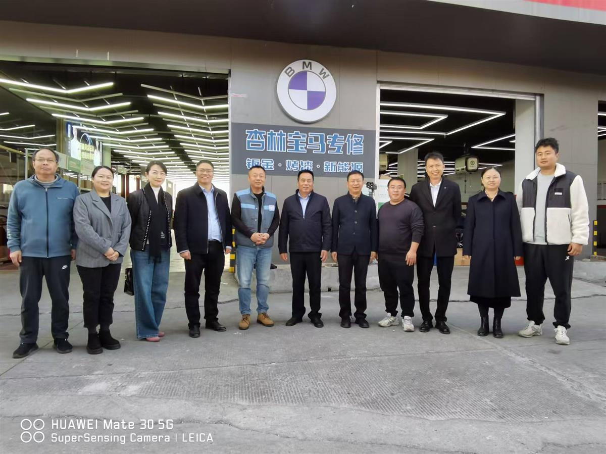微信图片_20250110074441.jpg