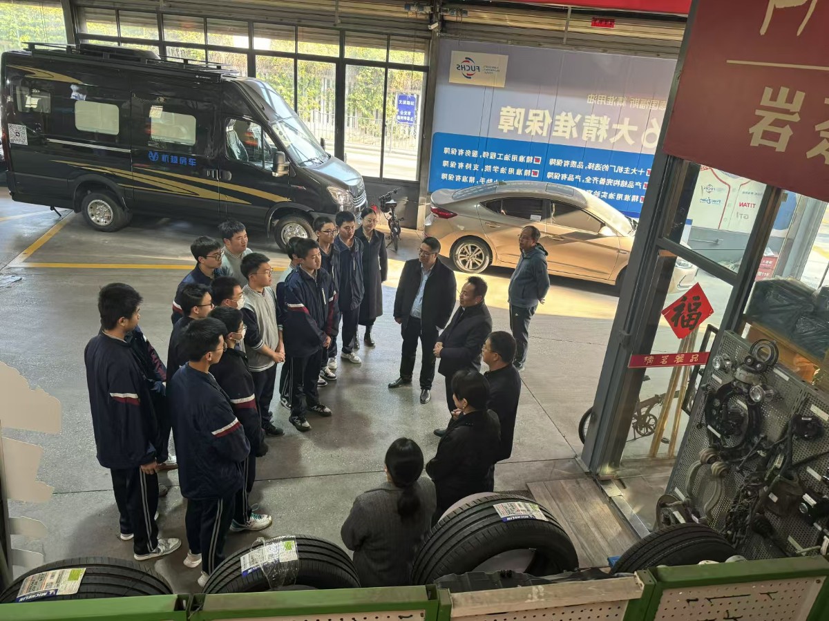 微信图片_202501100744411.jpg