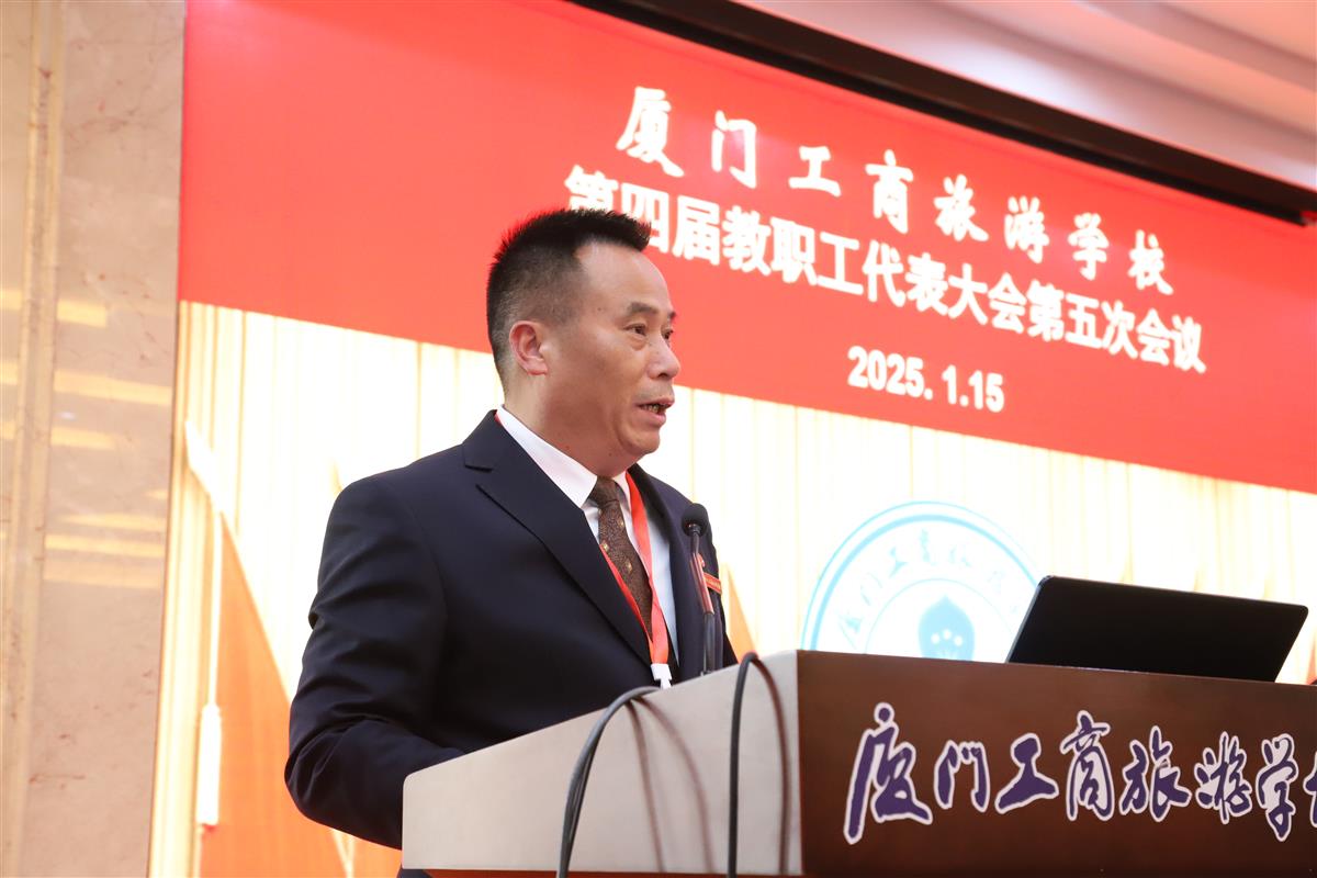 蔡世水.JPG