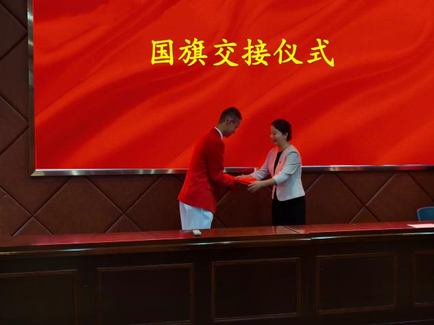 图片4.png