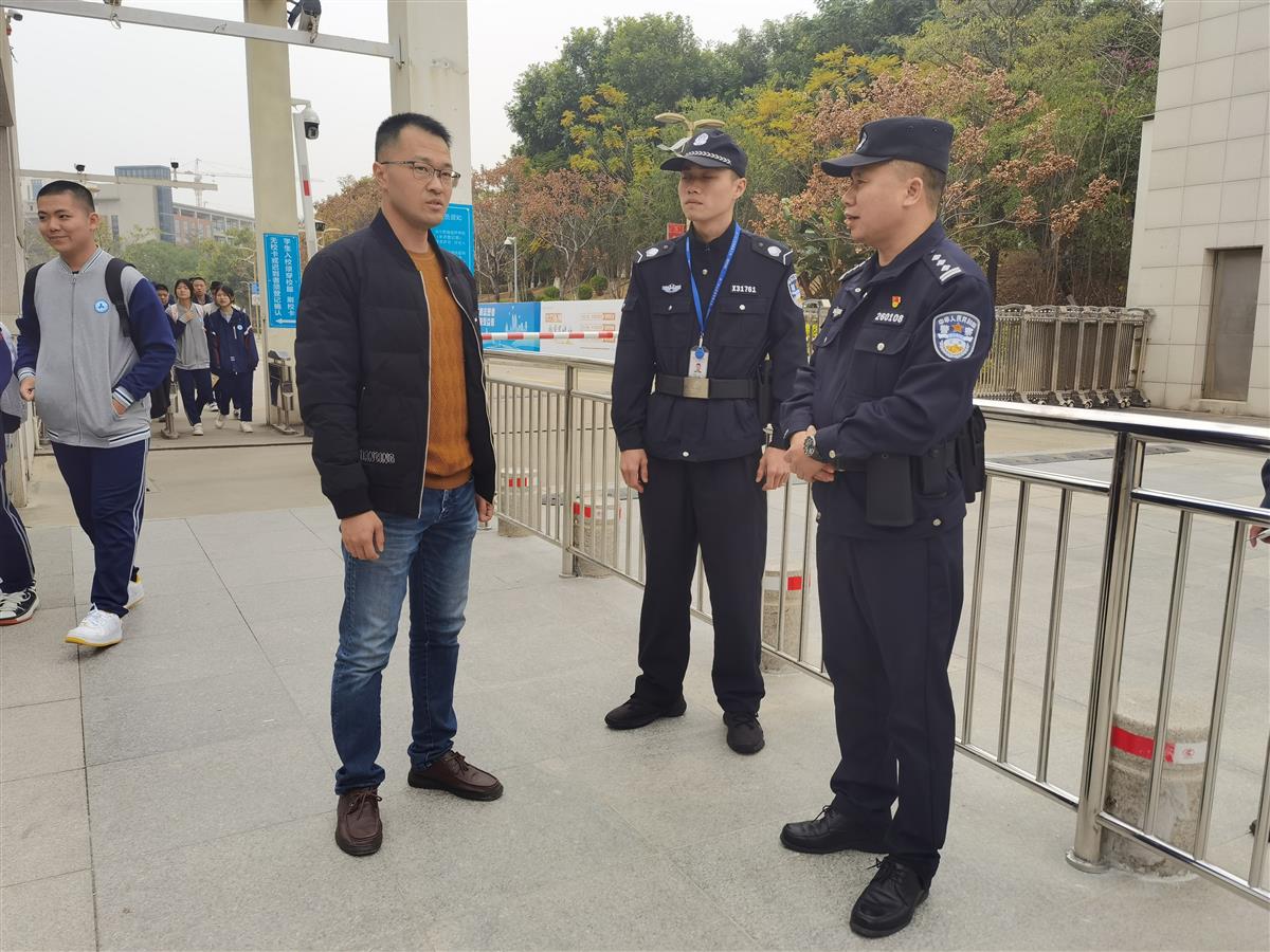 开学安全检查6.jpg