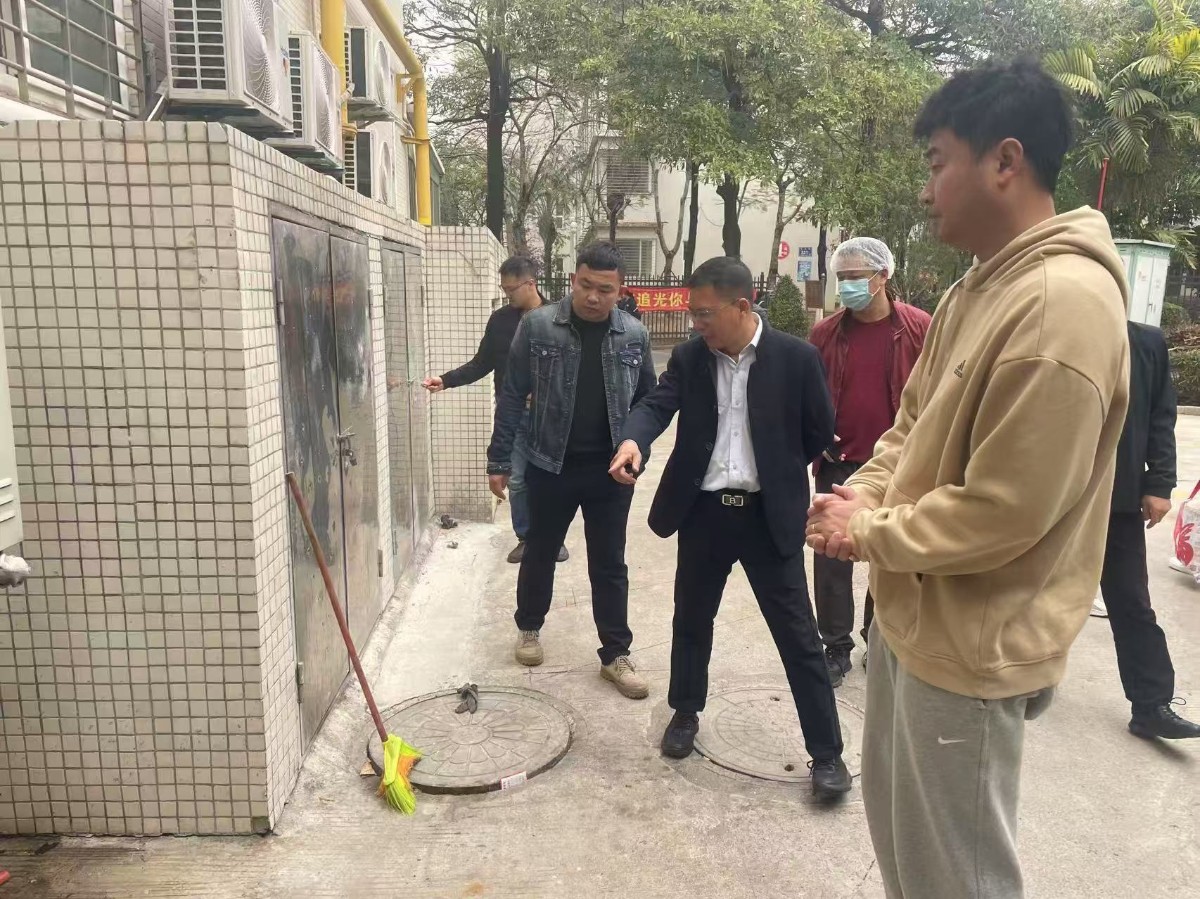 开学安全检查4.jpg