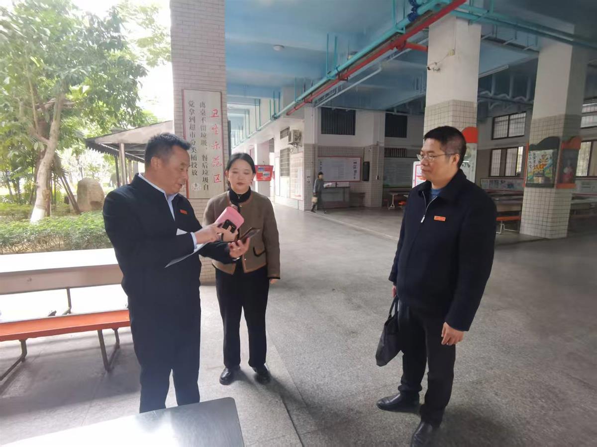 开学安全检查2.jpg