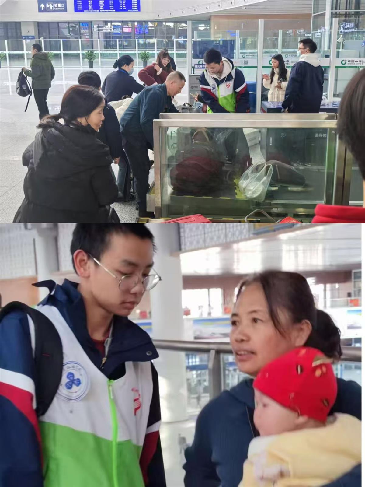 微信图片_20250218105537.jpg