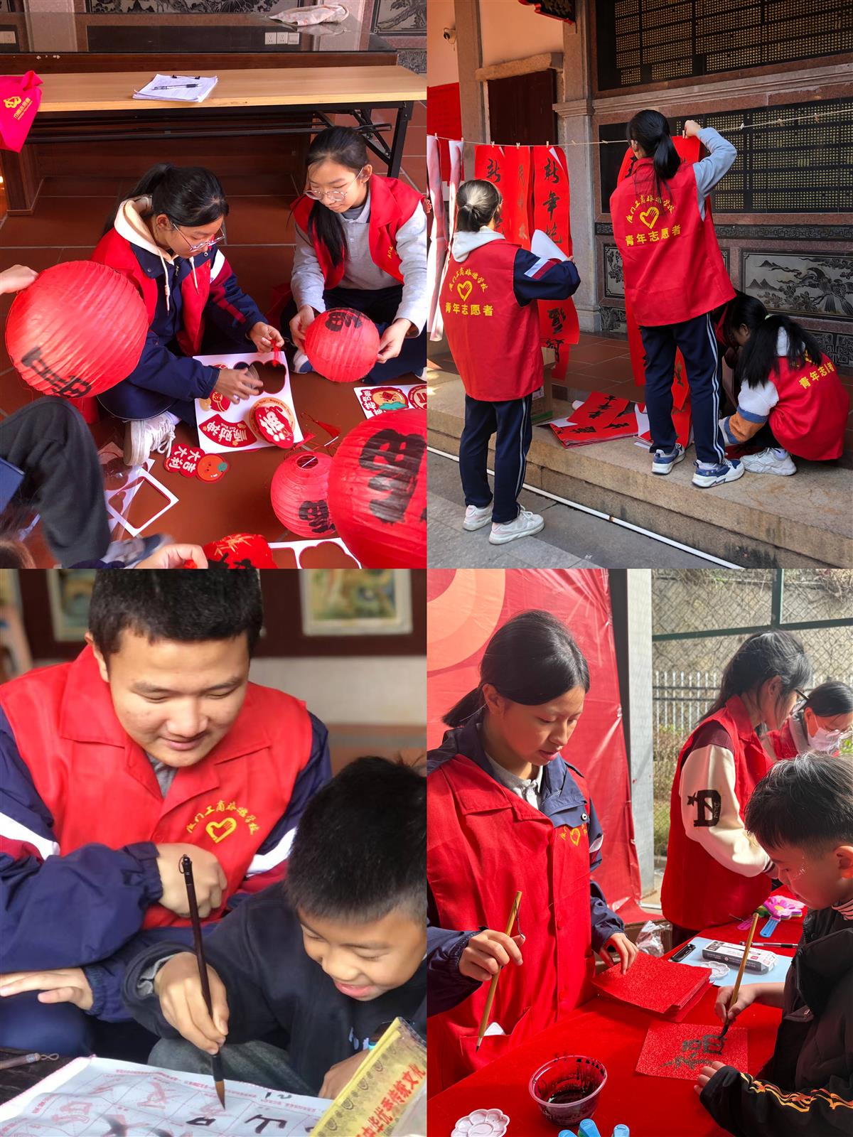 微信图片_20250218111821(1).jpg