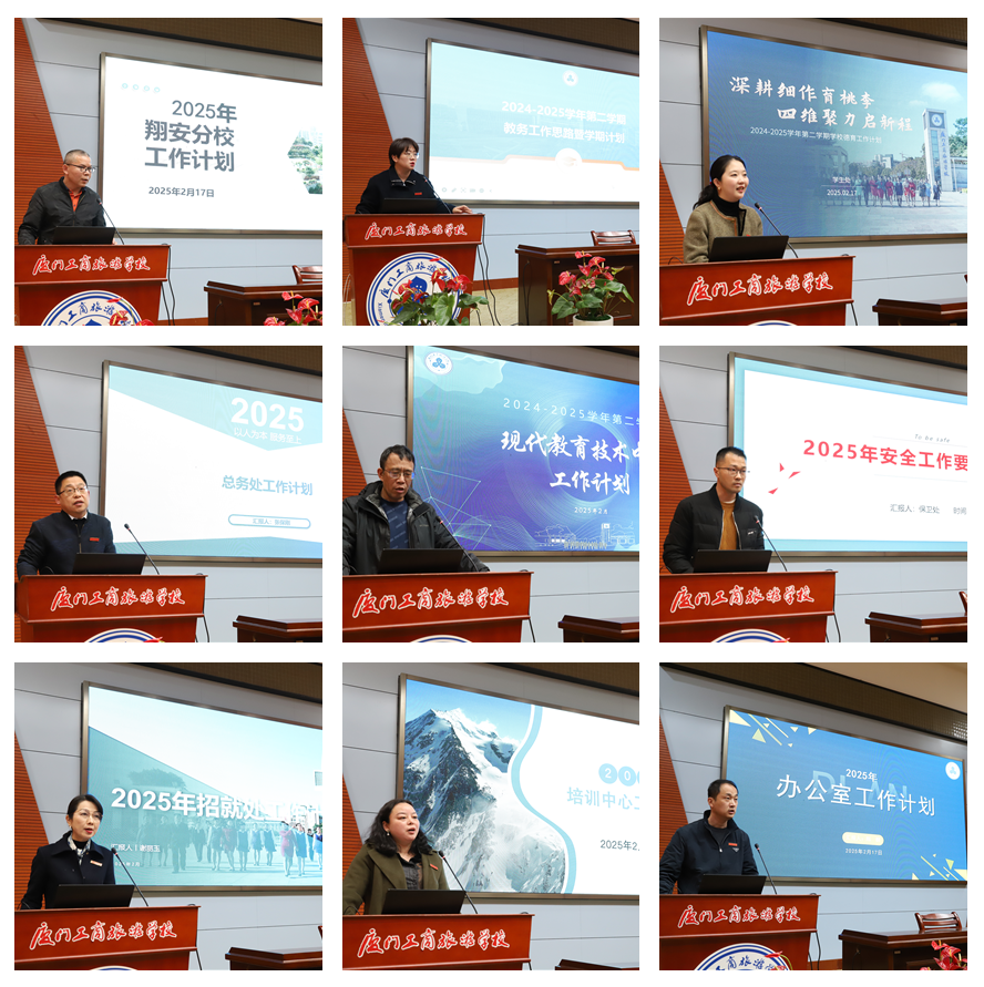 微信图片_20250218161818.png