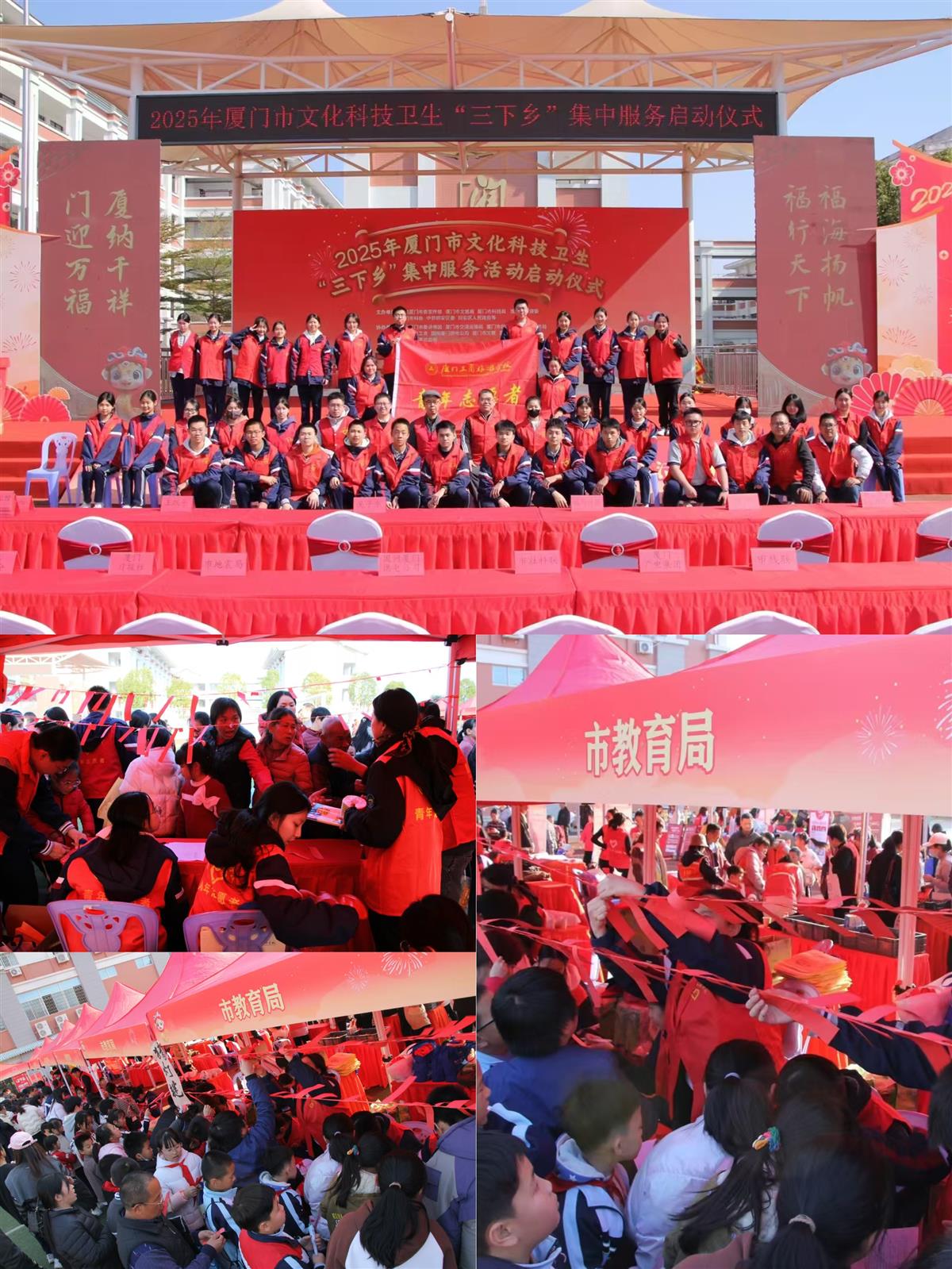 微信图片_20250218110601.jpg